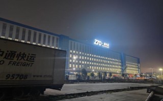 中通快递深圳中心地址在哪？