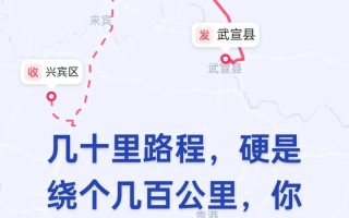 顺丰长沙到合肥要几天？