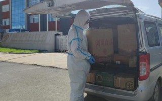 陕西省渭南市顺丰快递