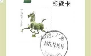 四川邮政广元邮政编码是多少？