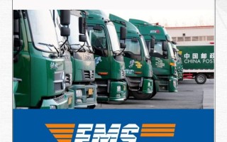 邮政能做国际快递吗？