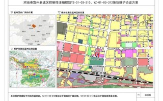 宜州顺丰快递点具体在哪儿？