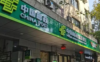 东莞厚街邮政物流电话是多少？