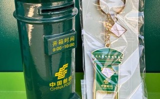 中国邮政晋中锦纶速物有何特色优势？