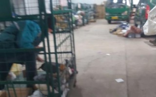 邮政襄阳市邮政处理中心有何特别之处？