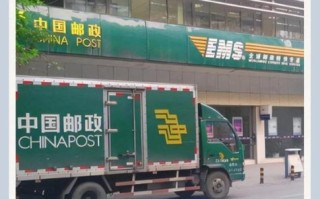 支付宝的快递公司是邮政吗？