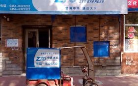 中通快递(河滨南路)具体位置在哪？