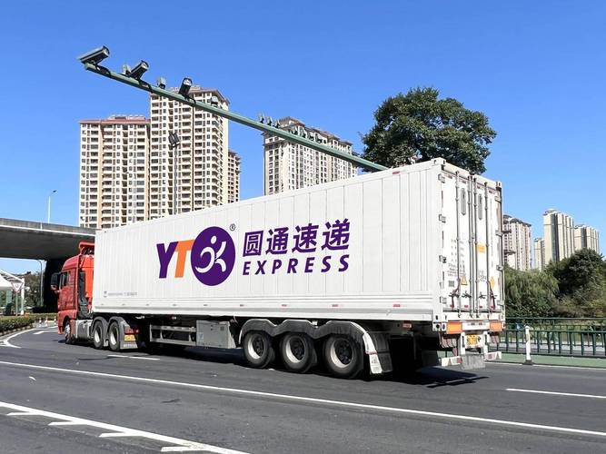 加格达奇区顺丰快递座机号是多少?-第2张图片-陕西物流货运 加格达奇区顺丰快递座机号是多少?-第2张图片-陕西物流货运