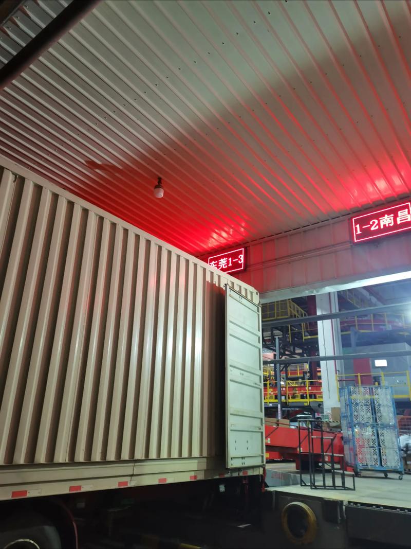 顺丰快递在贵州德江具体位置在哪?-第3张图片-陕西物流货运 顺丰快递在贵州德江具体位置在哪?-第3张图片-陕西物流货运