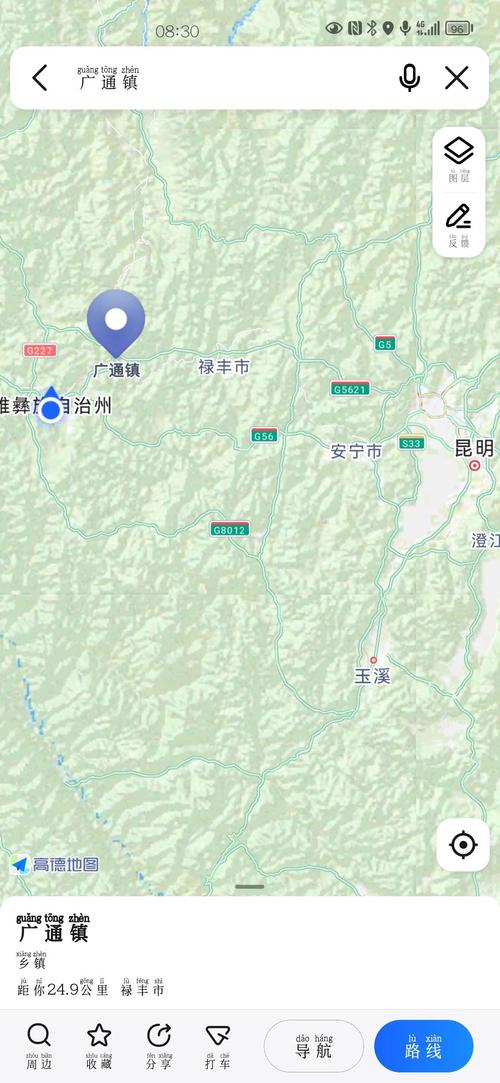 顺丰快递在贵州德江具体位置在哪?-第2张图片-陕西物流货运 顺丰快递在贵州德江具体位置在哪?-第2张图片-陕西物流货运