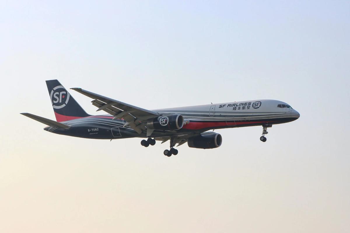 顺丰航空件是什么数字开头的-第1张图片-陕西物流货运 顺丰航空件是什么数字开头的-第1张图片-陕西物流货运