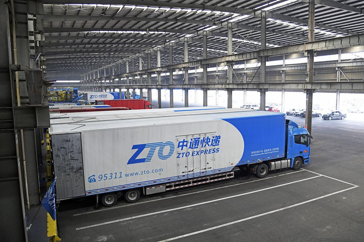 中通快递深圳到南京要多久？-第3张图片-陕西物流货运