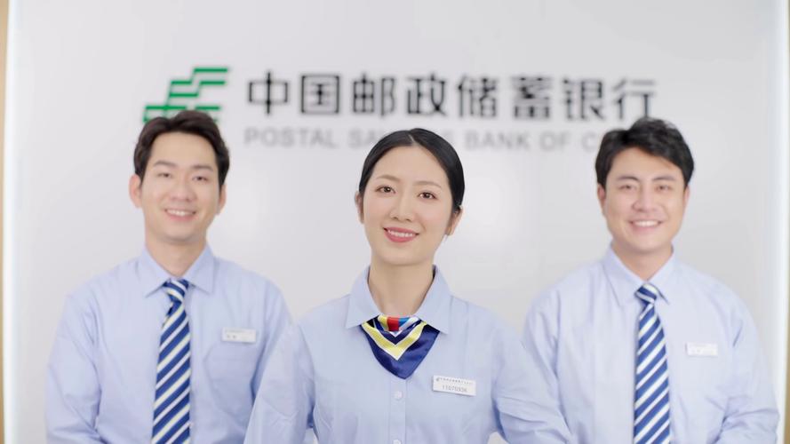 中国邮政人工客服电话是多少?-第2张图片-陕西物流货运 中国邮政人工客服电话是多少?-第2张图片-陕西物流货运