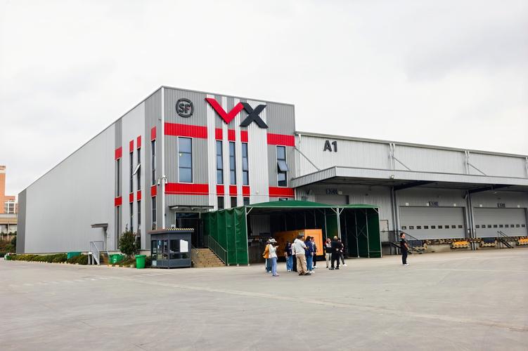 顺丰沈阳苏家屯集散中心电话是多少?-第1张图片-陕西物流货运 顺丰沈阳苏家屯集散中心电话是多少?-第1张图片-陕西物流货运