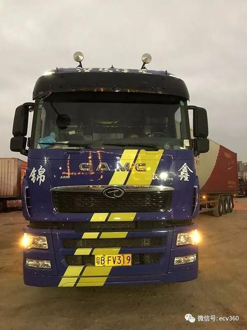 顺丰沈阳苏家屯集散中心电话是多少?-第3张图片-陕西物流货运 顺丰沈阳苏家屯集散中心电话是多少?-第3张图片-陕西物流货运