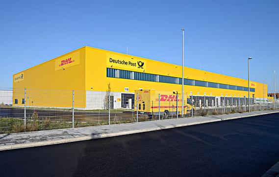 德国邮政tracking查不到？怎么更新？-第2张图片-陕西物流货运