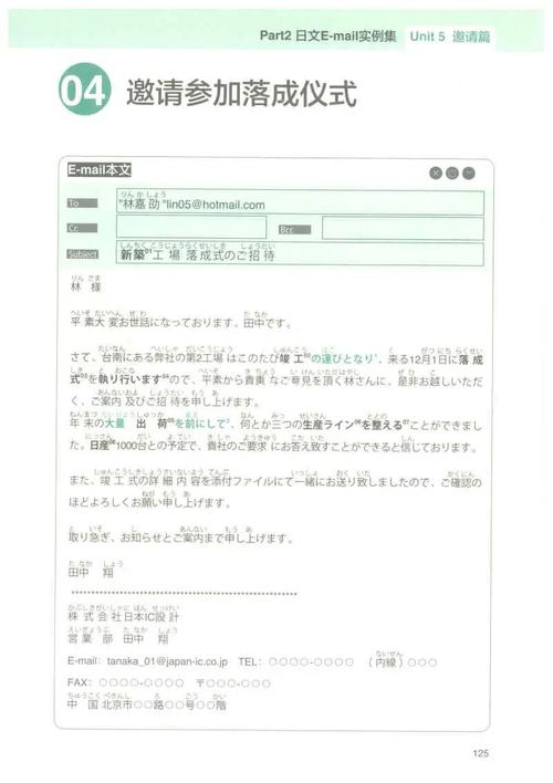 日本邮政Retention为何重要?-第3张图片-陕西物流货运 日本邮政Retention为何重要?-第3张图片-陕西物流货运