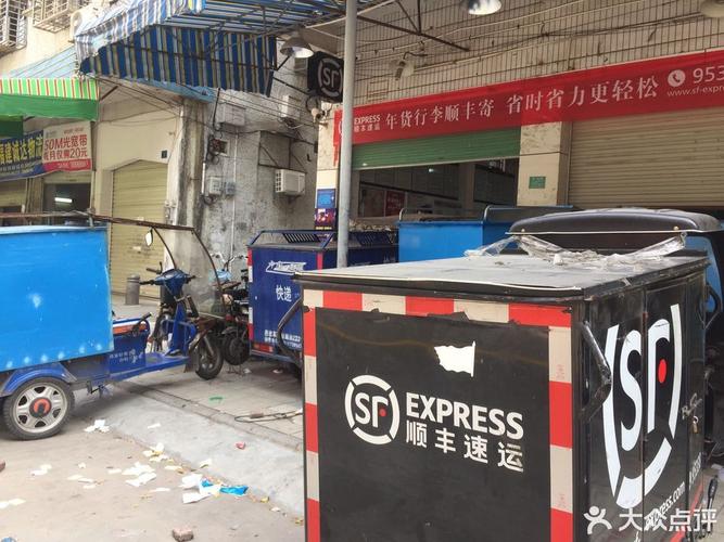 泉州晋江集散中心顺丰地址在哪?-第1张图片-陕西物流货运 泉州晋江集散中心顺丰地址在哪?-第1张图片-陕西物流货运