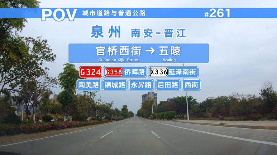 泉州晋江集散中心顺丰地址在哪？-第3张图片-陕西物流货运