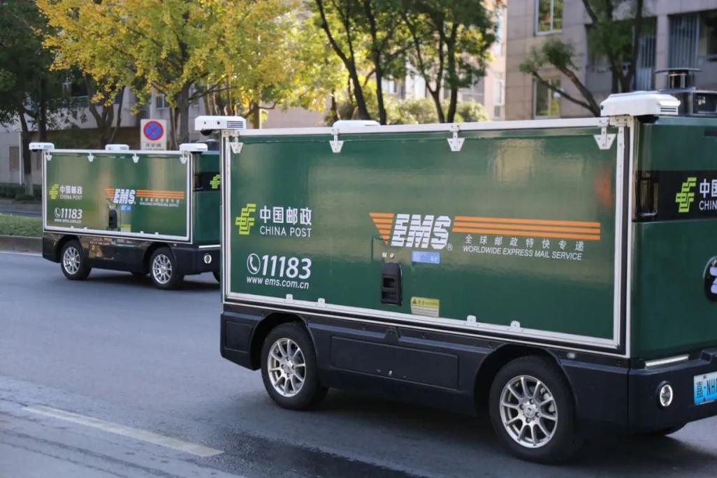 EMS与邮政速递物流是啥关系？-第3张图片-陕西物流货运