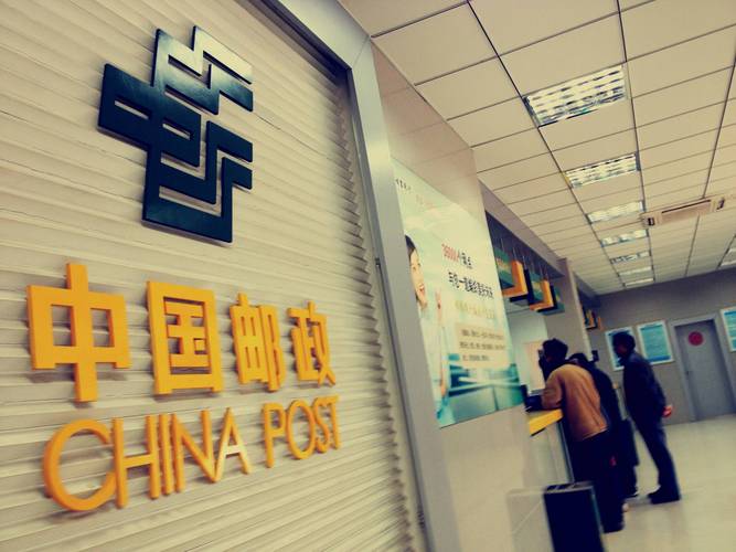 邮政POSTEXPRESS，快递服务如何保障时效与安全？-第3张图片-陕西物流货运