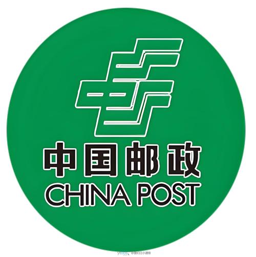 EMS、邮政小包、平邮怎么选？-第1张图片-陕西物流货运