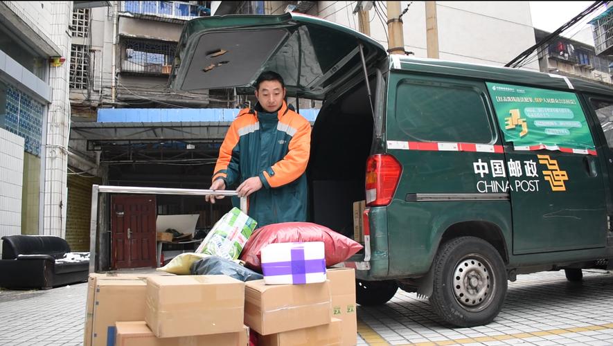 邮政小包、EMS、邮政快递有何区别？-第1张图片-陕西物流货运