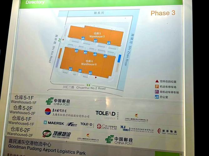 EMS邮政人工服务电话是多少？-第3张图片-陕西物流货运