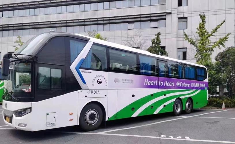 绥芬河到杭州中通要多久？-第2张图片-陕西物流货运