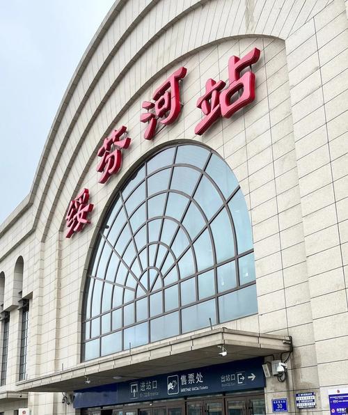 绥芬河到杭州中通要多久？-第3张图片-陕西物流货运