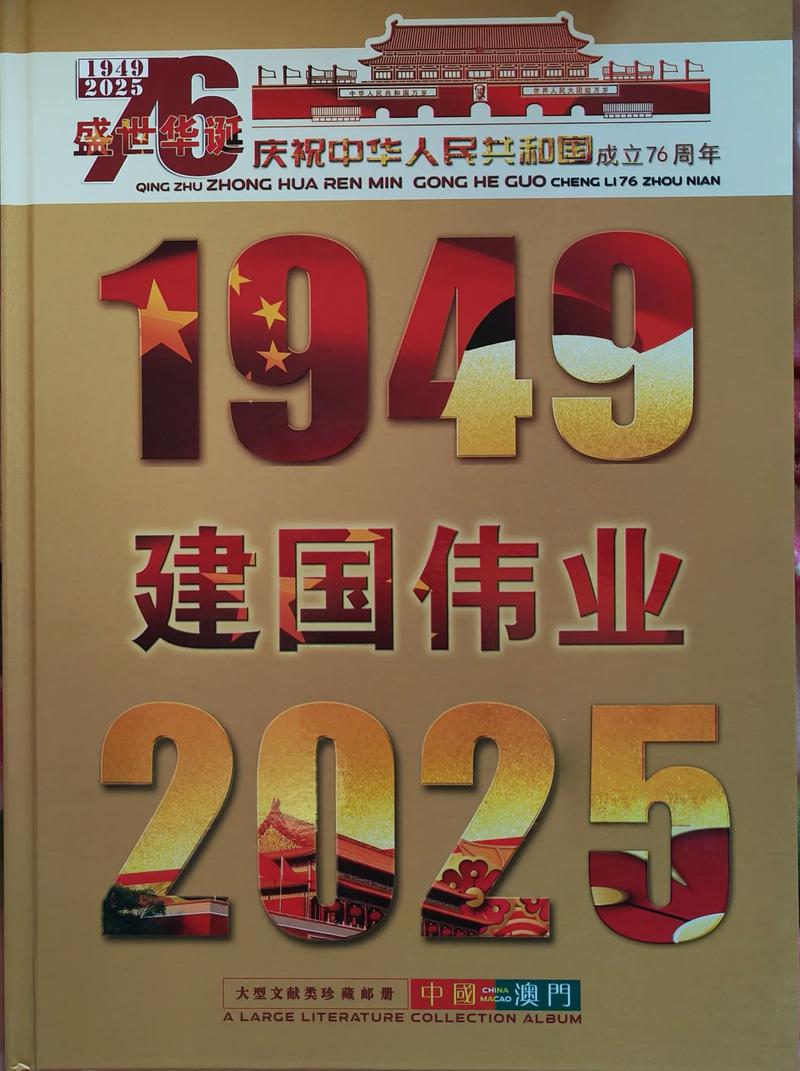 EMS和邮政到底有啥区别？-第3张图片-陕西物流货运
