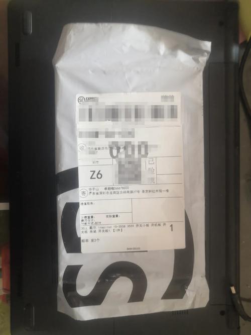 香港到上海顺丰到付多少钱？-第1张图片-陕西物流货运