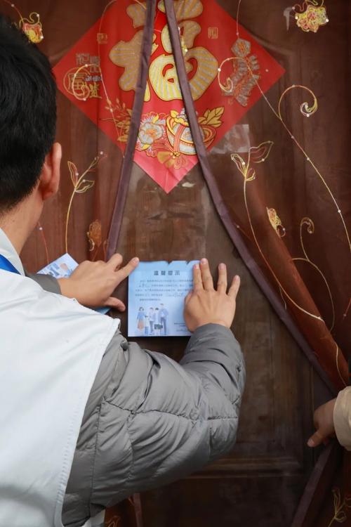 上海市青浦区华新镇邮政编码是多少？-第2张图片-陕西物流货运