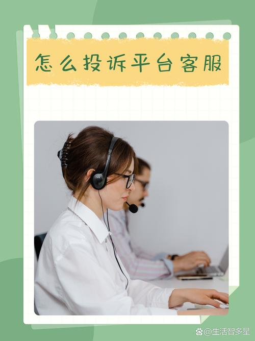 邮政投诉人工电话12305怎么打？-第3张图片-陕西物流货运