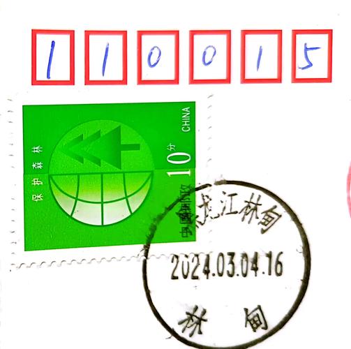 浙江省湖州市吴兴区邮政编码是多少？-第1张图片-陕西物流货运