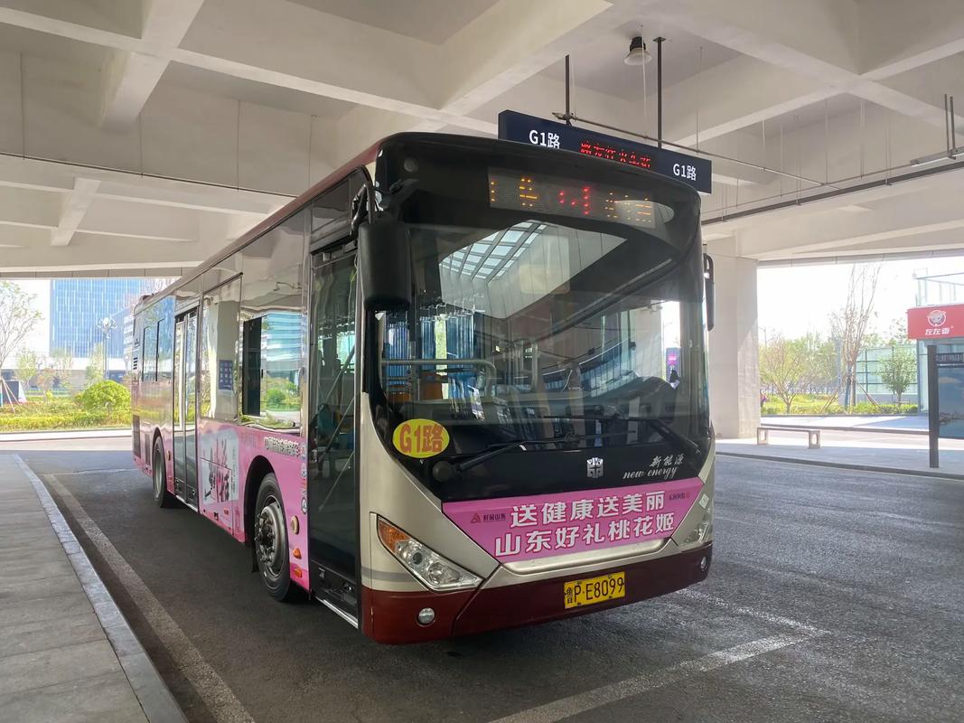 上海北京中通聊城,四城有何关联?-第3张图片-陕西物流货运 上海北京中通聊城,四城有何关联?-第3张图片-陕西物流货运