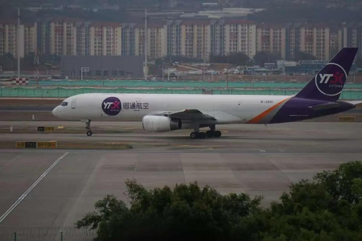 杭州圆通货运航空有限公司主营什么业务？-第3张图片-陕西物流货运