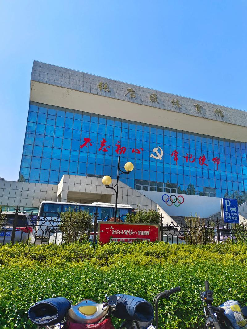 淄博中通城西张店地址在哪？-第2张图片-陕西物流货运