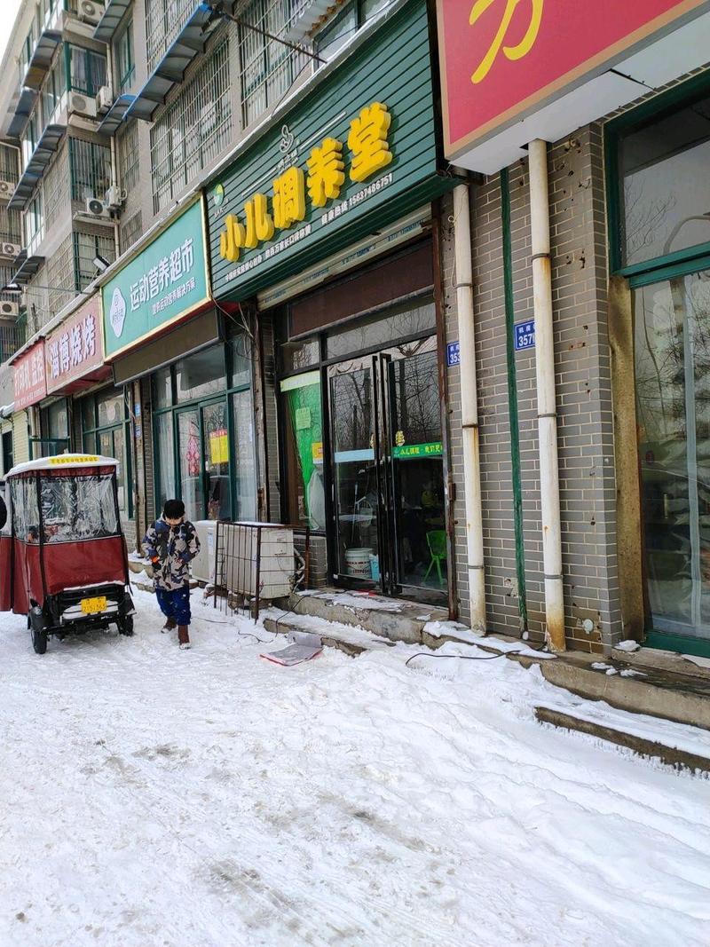 淄博中通城西张店地址在哪？-第1张图片-陕西物流货运