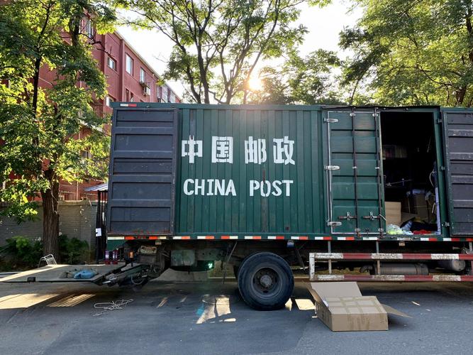 海南省邮政速递物流有限公司现状如何？-第1张图片-陕西物流货运