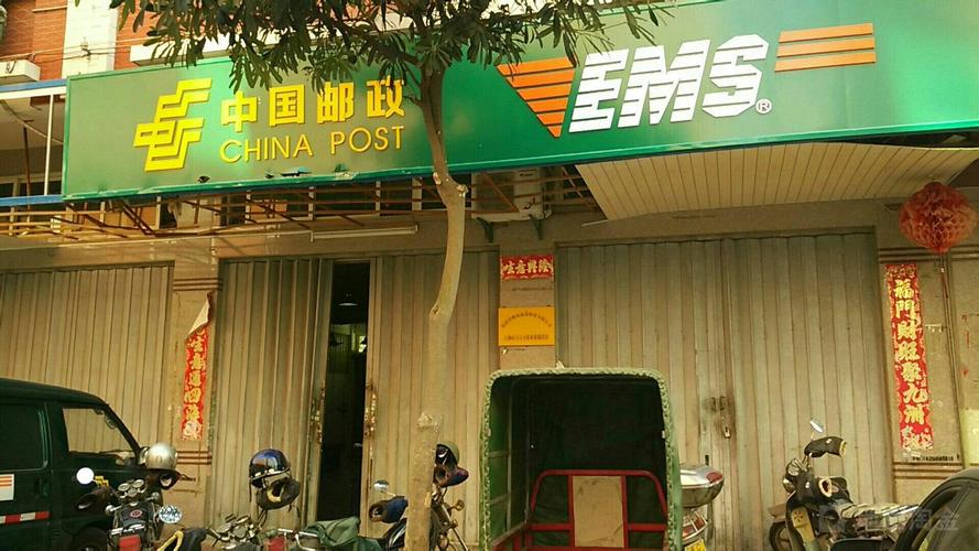 海南省邮政速递物流有限公司现状如何?-第2张图片-陕西物流货运 海南省邮政速递物流有限公司现状如何?-第2张图片-陕西物流货运