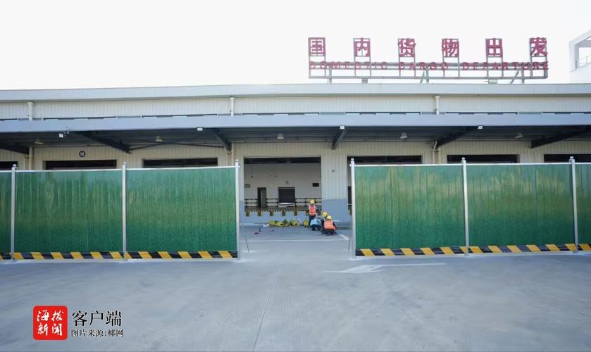 海南省邮政速递物流有限公司现状如何?-第3张图片-陕西物流货运 海南省邮政速递物流有限公司现状如何?-第3张图片-陕西物流货运