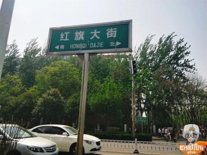 石家庄桥西区邮政编码是多少？-第3张图片-陕西物流货运