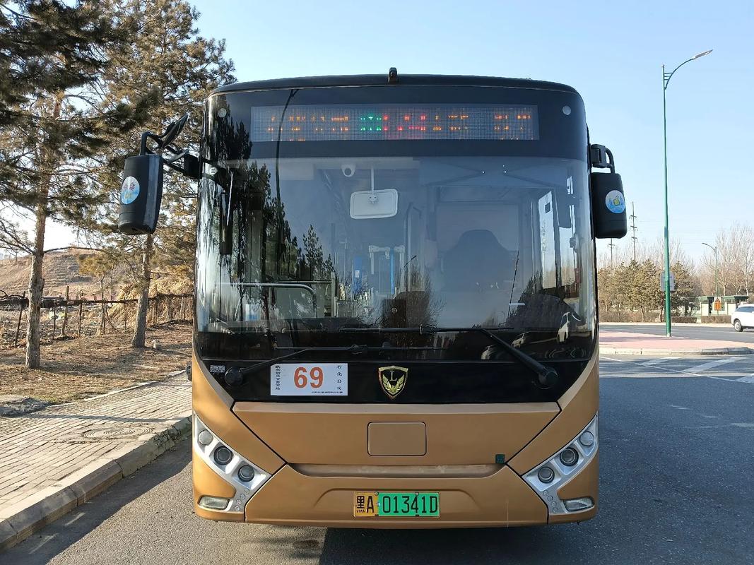 齐齐哈尔中通公交怎么查？-第2张图片-陕西物流货运