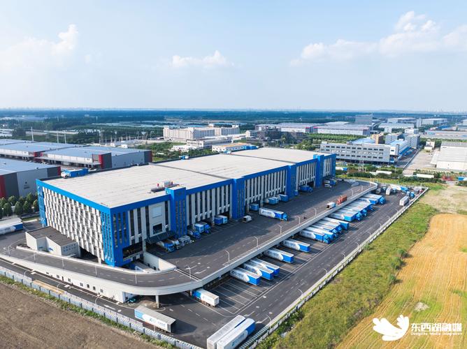 北京中通总部地址在哪？-第3张图片-陕西物流货运