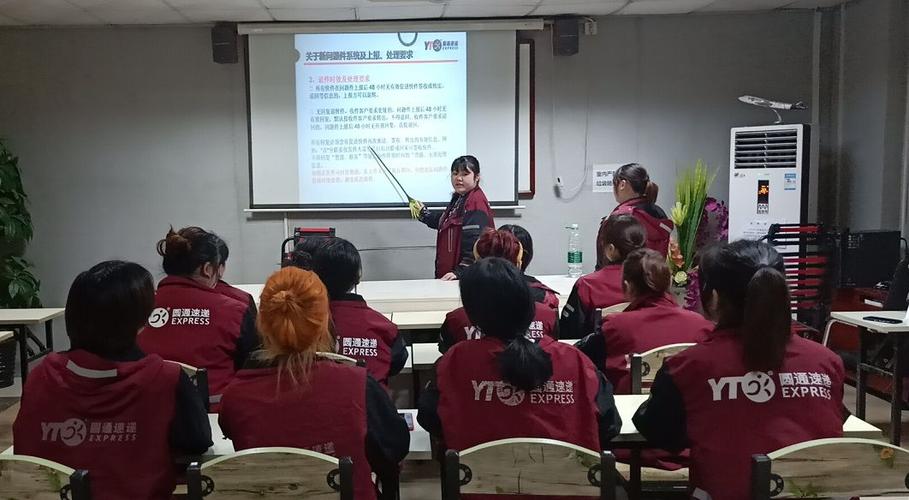 圆通快递人工客服电话怎么打通?-第2张图片-陕西物流货运 圆通快递人工客服电话怎么打通?-第2张图片-陕西物流货运