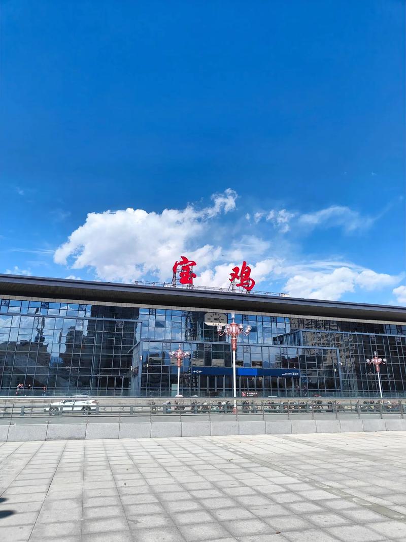 中通宝鸡蔡家坡到西安多久能到?-第2张图片-陕西物流货运 中通宝鸡蔡家坡到西安多久能到?-第2张图片-陕西物流货运