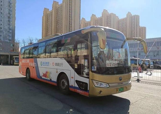 中通宝鸡蔡家坡到西安多久能到?-第1张图片-陕西物流货运 中通宝鸡蔡家坡到西安多久能到?-第1张图片-陕西物流货运