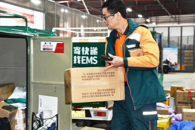 中国邮政速递物流11183是官方客服热线吗？-第1张图片-陕西物流货运