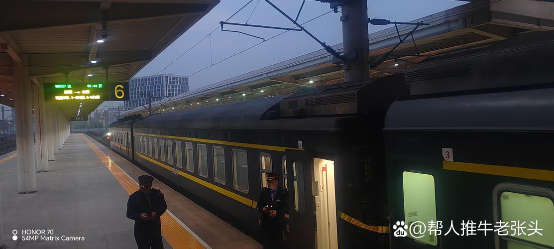 中通火车从西安到杭州要多久?-第1张图片-陕西物流货运 中通火车从西安到杭州要多久?-第1张图片-陕西物流货运